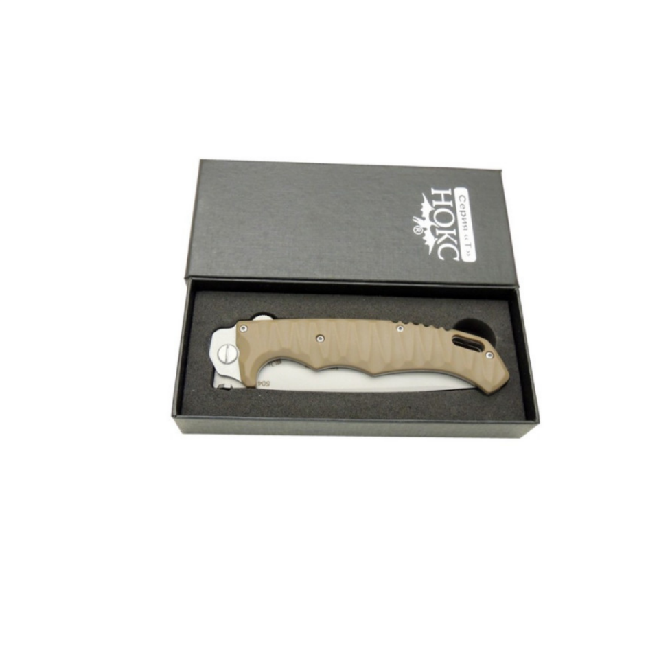 Hokc D2 Çelik Çakı