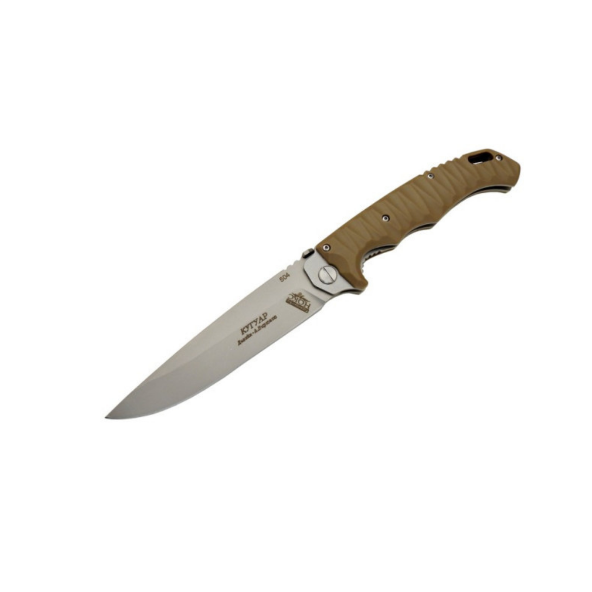 Hokc D2 Çelik Çakı